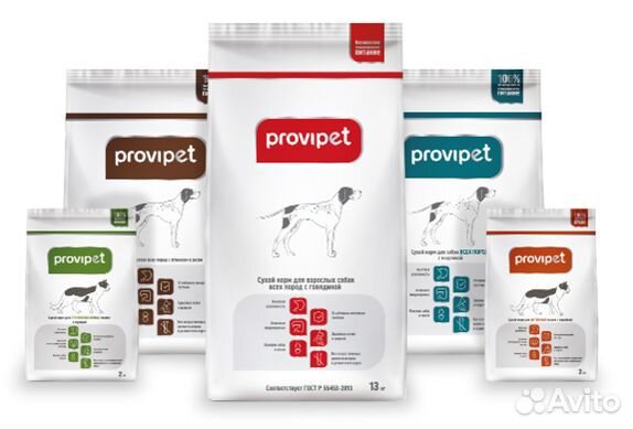 Сухой корм для кошек и собак пурина (provipet)