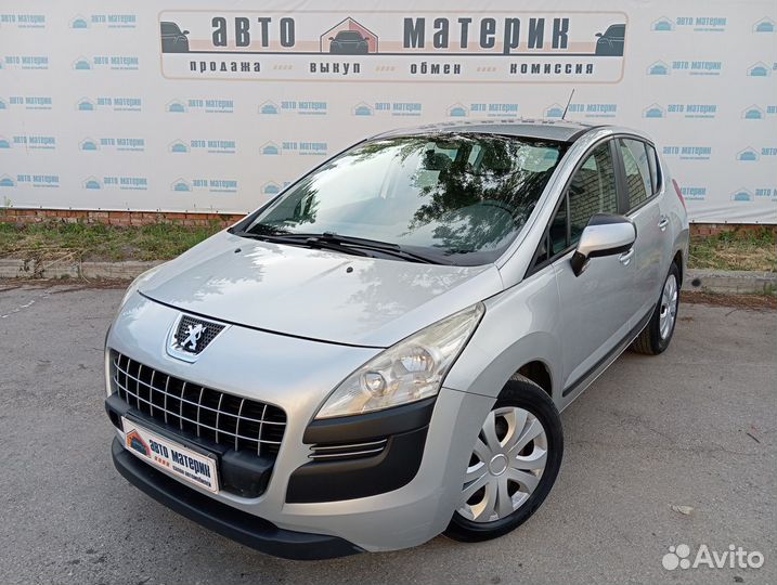 Peugeot 3008 1.6 МТ, 2011, 120 849 км