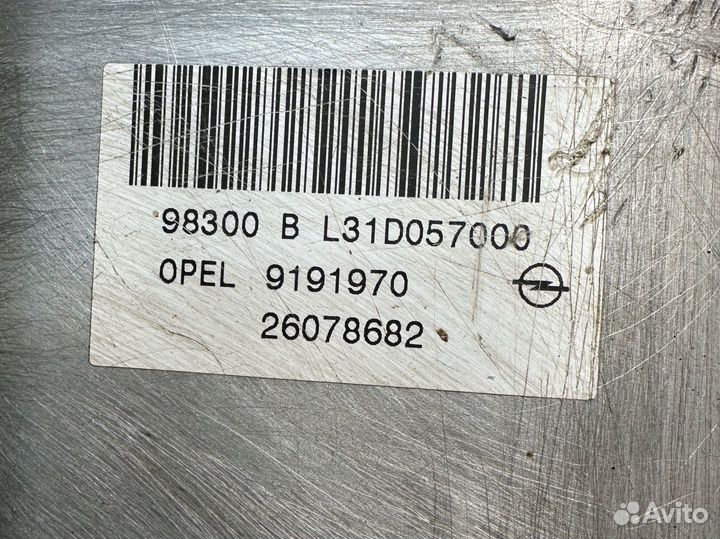 Насос гидроусилителя руля Opel Astra G