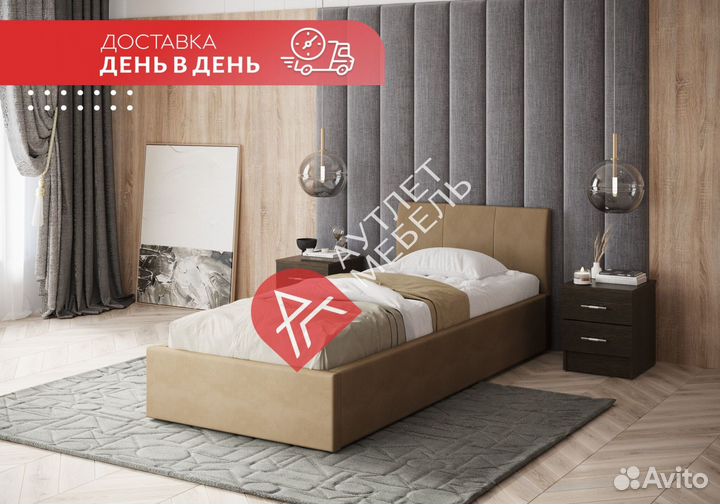 Кровать 90 200