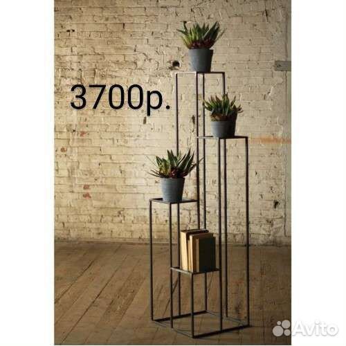 Подставка для цветов напольная