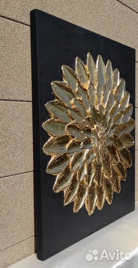 Настенное панно