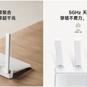 Wi-Fi роутер Xiaomi Router AX3000T (новинка )