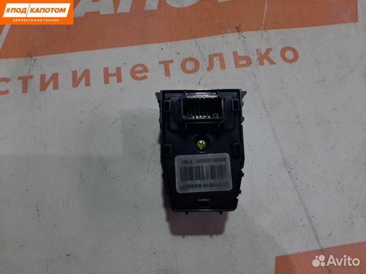 Джойстик регулировки зеркал Kia Sportage 4 2017