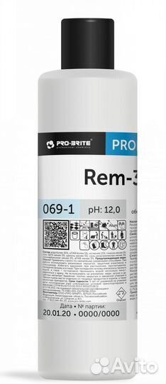 REM-300, низкопенный обезжиривающий концентрат для