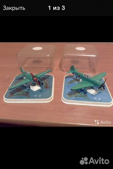 Модели самолетов ВОВ СССР