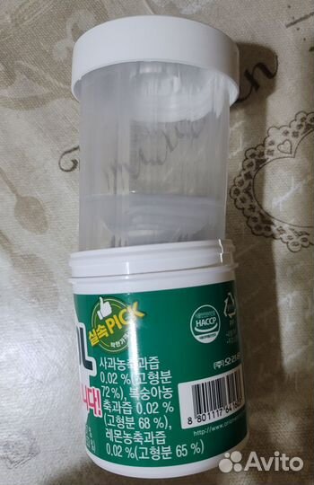 Коллекционирование