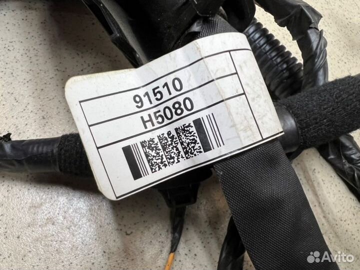 Проводка (коса) Hyundai Solaris седан G4FG 2017