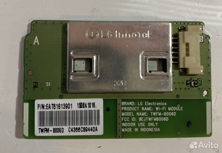 Twfm-B006D EAT61813901