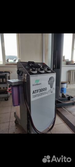 GrunBaun аппарат для замены масла в АКПП