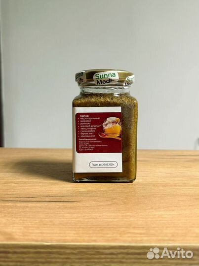 Супер смесь для почек