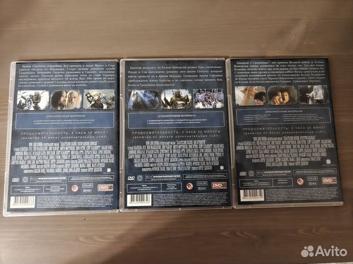 Dvd проигрыватель BBK DVD-BBK919PS + диски