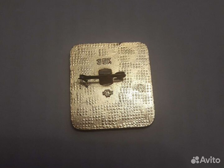 Значок олимпиада 80