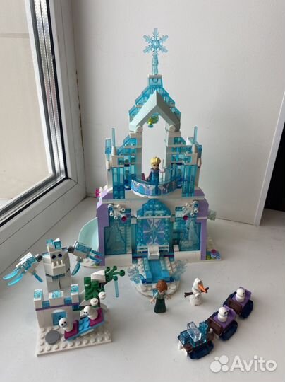 Lego Disney princess, lego trolls