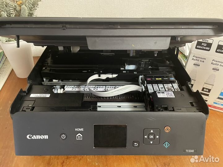 Мфу canon pixma ts 5040