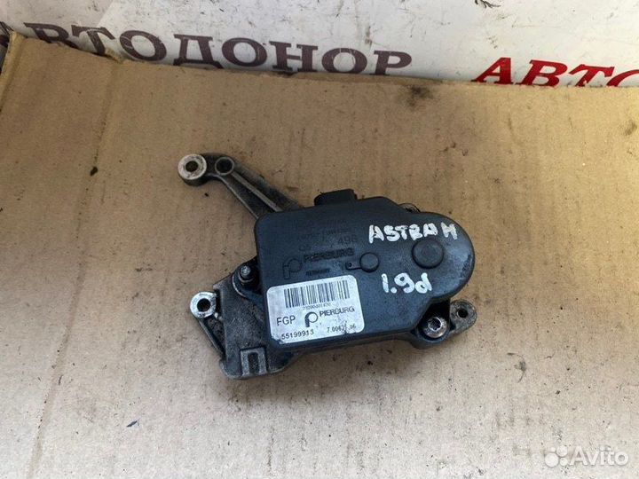 Сервопривод заслонок впускного коллектора Opel