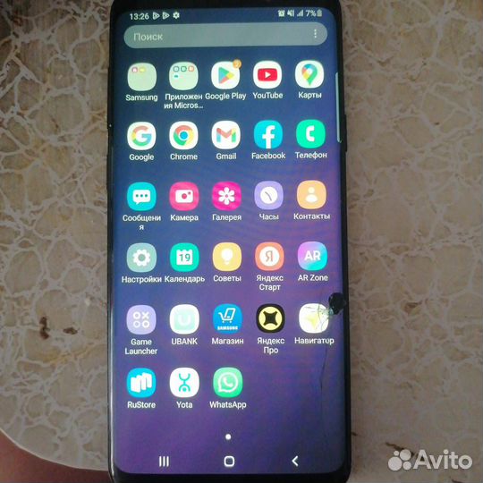 Samsung Galaxy S9 Plus, 6/128 ГБ
