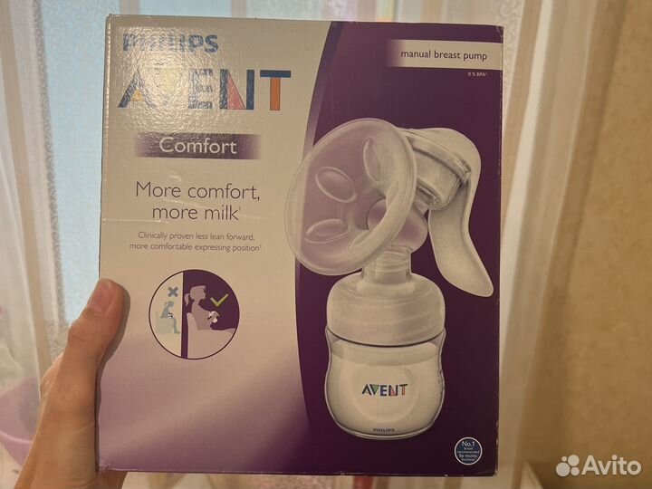Молокоотсос avent ручной