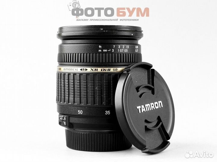 Объектив Tamron 17-50mm F2.8 XR Di II VC (Nikon)