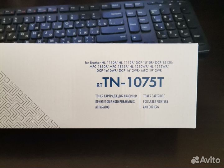 Тонер для принтера