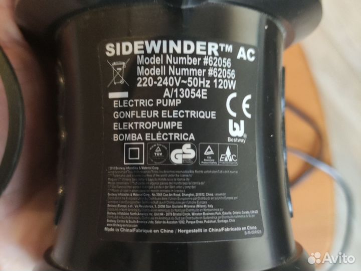 Насос электрический bestway Sidewinder 220V 62056