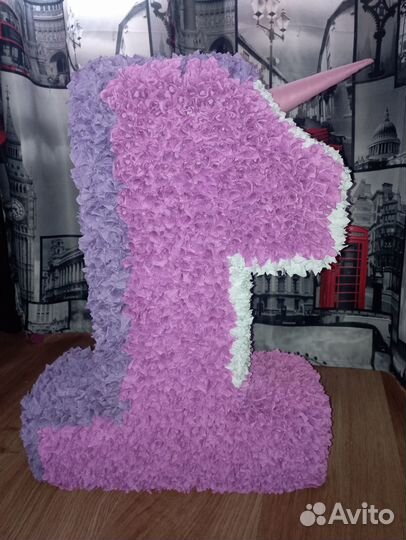 Цифра 1 на годик