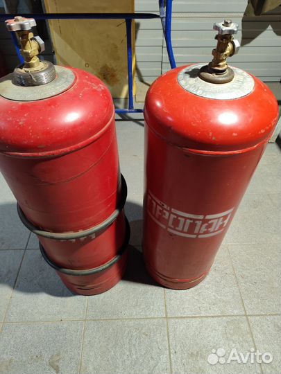 Газовый баллон 50л бу