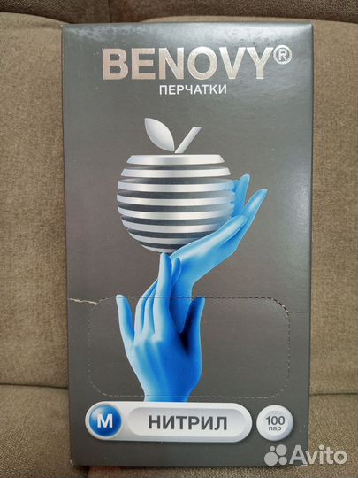 100 пар перчаток Benovy