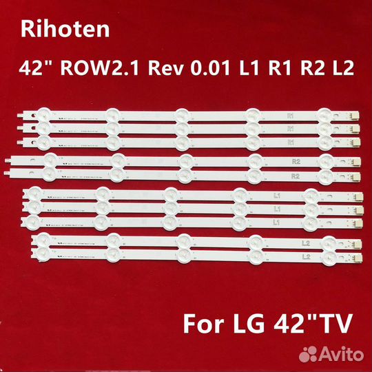LED SHS1 94V-0