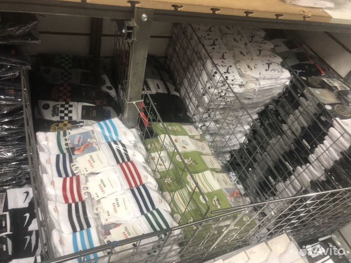 Носки оптом