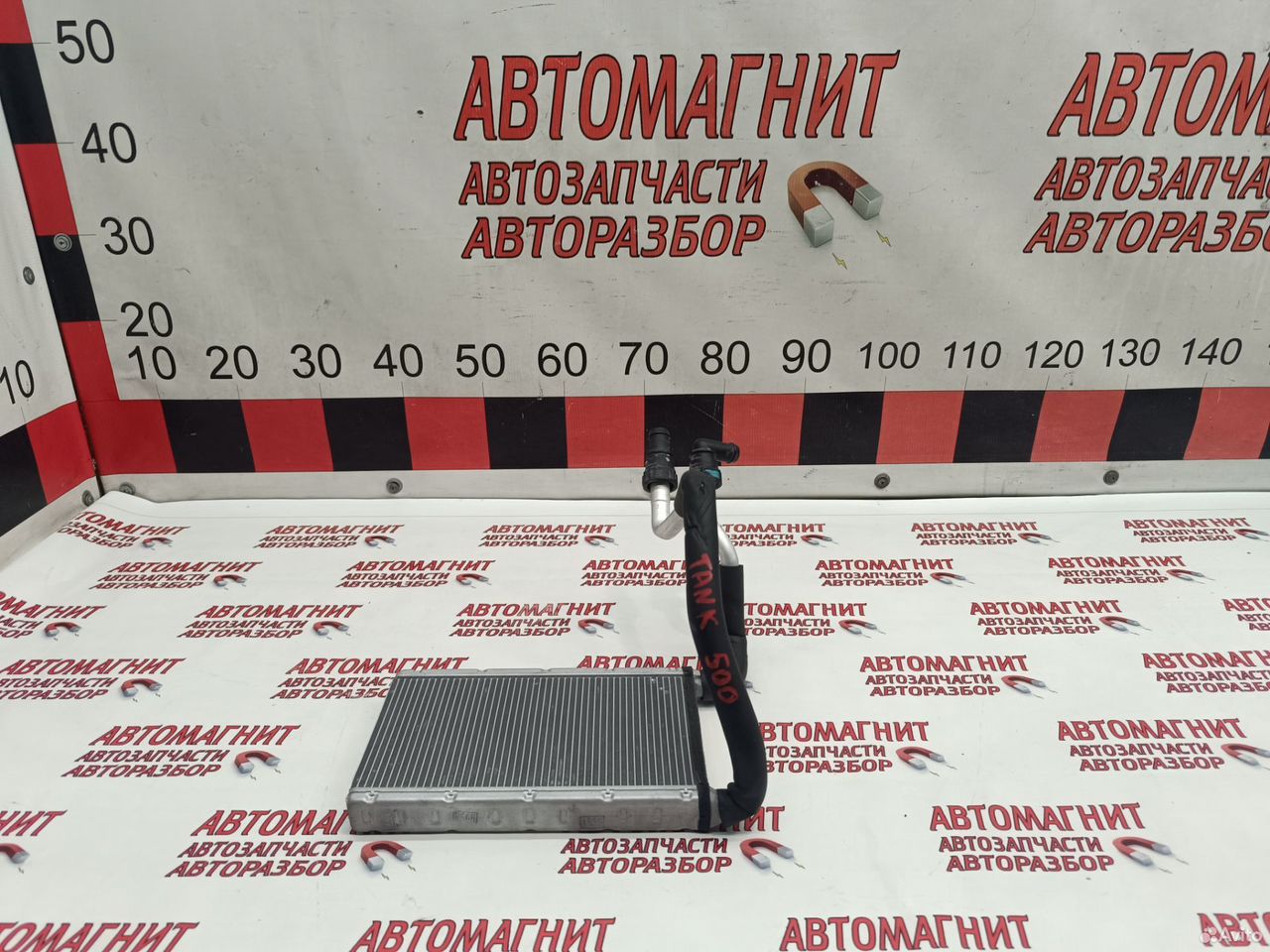 Радиатор печки Tank 500