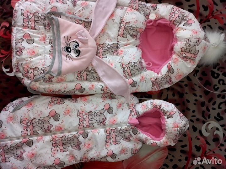 Зимний конверт на выписку и для прогулок