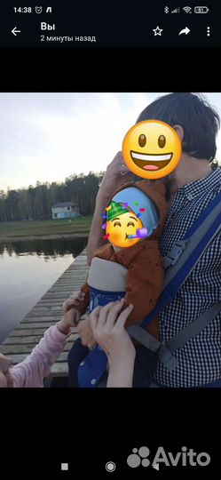 Эргорюкзак