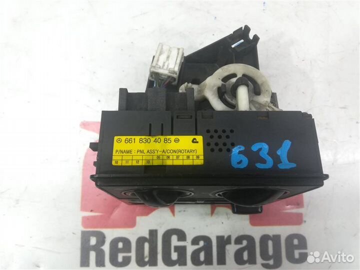 Блок управления климат-контролем Ssangyong Istana