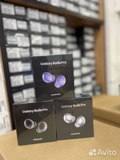 Samsung Buds Pro