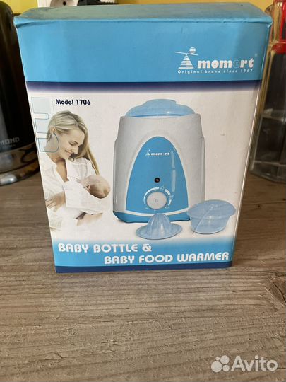 Подогреватель для бутылочек