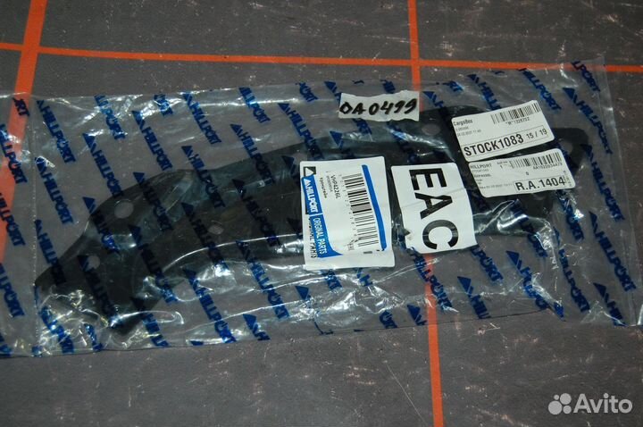 Кронштейн передней панели левый - Volkswagen Polo