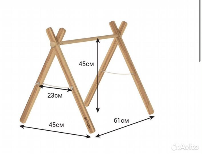 Мобиль детский Graspy белый