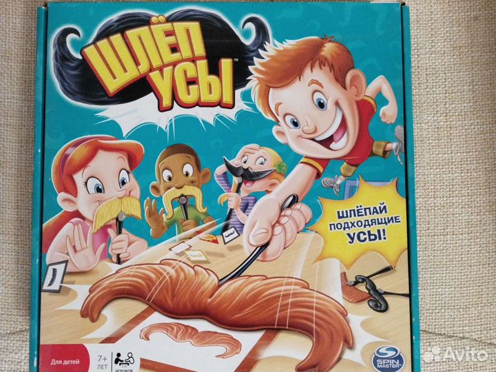 Настольная игра Шлёп усы)