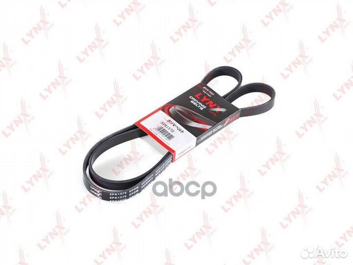 5PK1570 Ремень поликлиновой lynxauto 5PK1570 LY