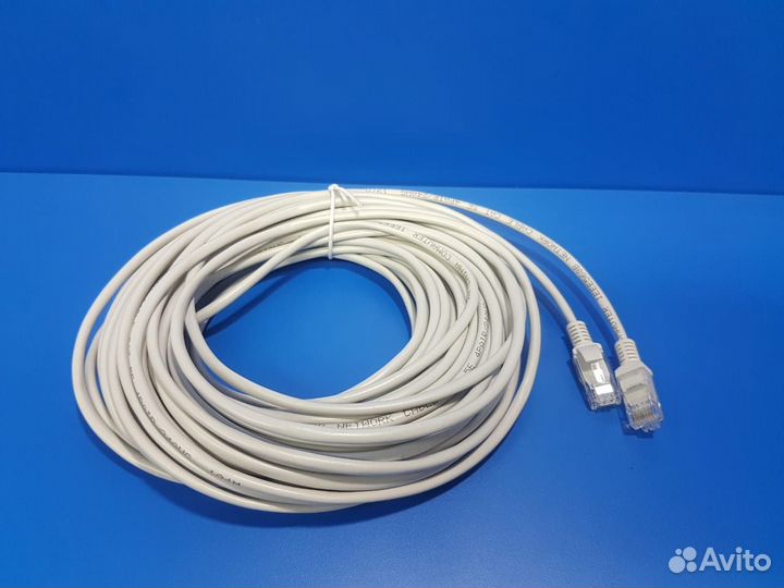 Патч-корд 20 метров 