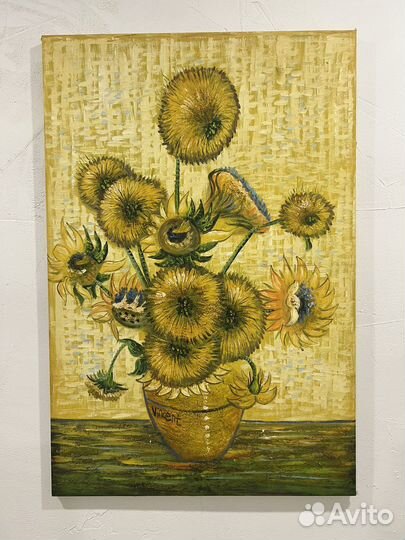 Картина подсолнухи Ван Гога