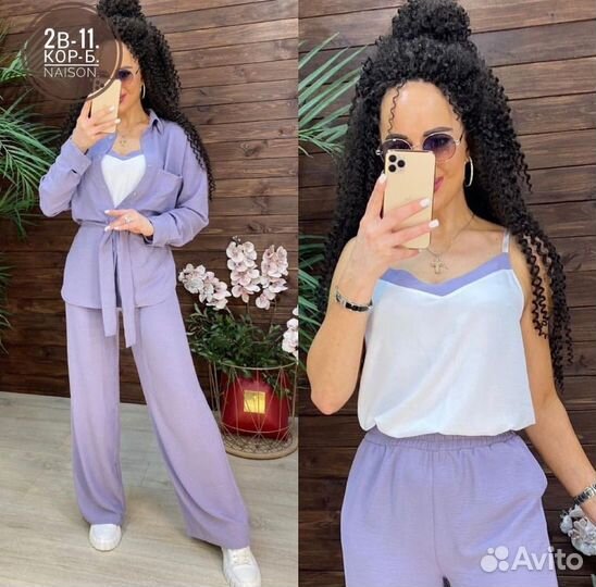 Брючный костюм женский тройка от 44 до 54