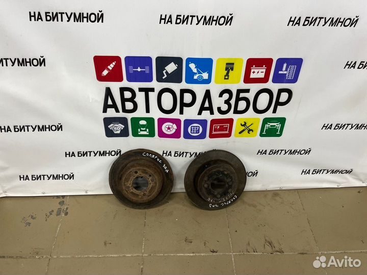 Тормозные диски заднее Hyundai Solaris 1