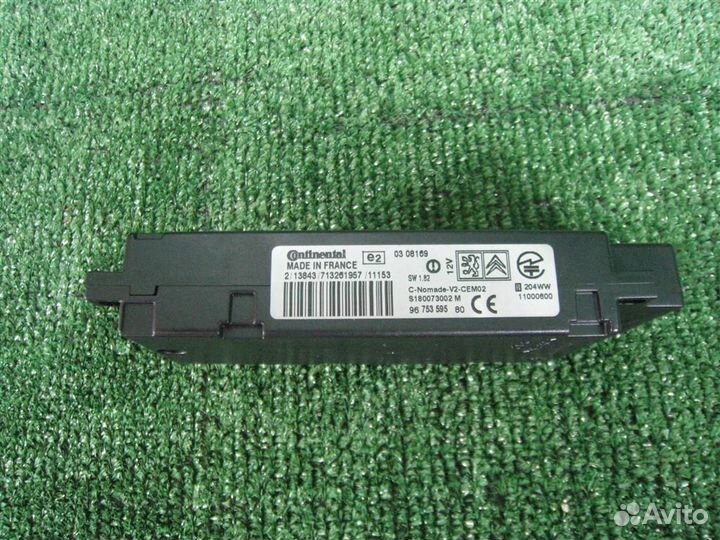 Блок bluetooth Citroen Berlingo B9 2011