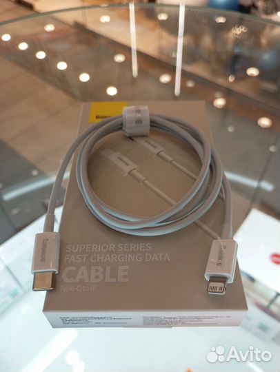 Кабель Baseus Superior Type-C - Lightning 20W 1M