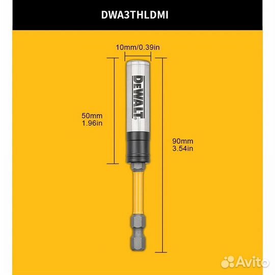 Удлинитель магнитный DeWalt DWA3thldmi