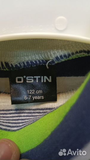 Водолазка детская