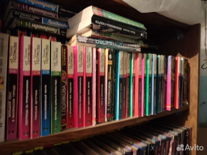 Книги в мягкой обложке