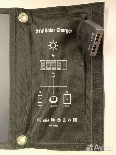 Походная солнечная батарея Bron